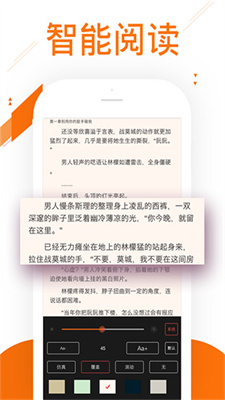 91小说最新版