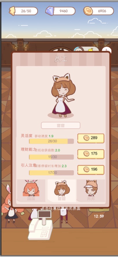 码农果汁