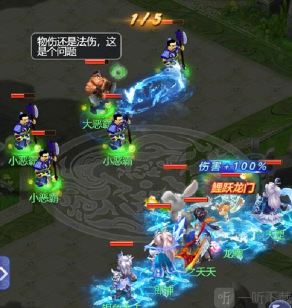 梦幻西游粽情端午悬赏告示活动该怎么参加 粽情端午活动内容与玩法一览