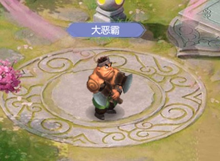 梦幻西游粽情端午悬赏告示活动该怎么参加 粽情端午活动内容与玩法一览