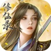 青云修仙录