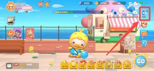 全民泡泡超人2022开服CDK礼包码有什么 2022开服CDK礼包码一览与使用推荐