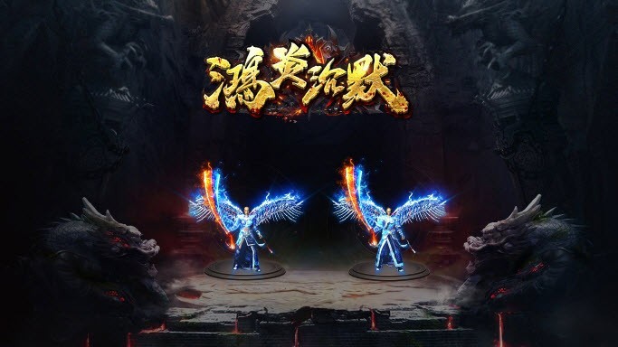 鸿炎沉默