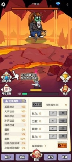 不一样的柒捌玖