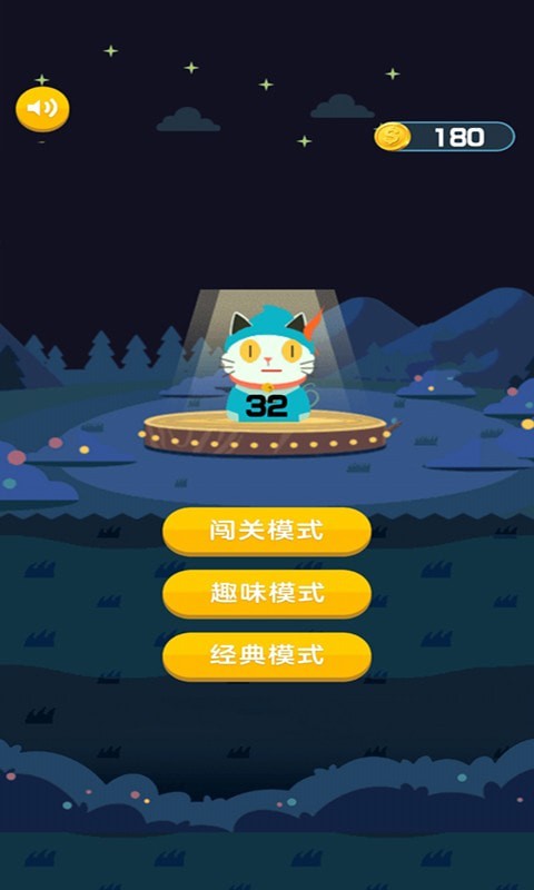 疯狂进化动物城