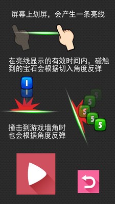 指尖弹弹弹