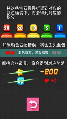 指尖弹弹弹