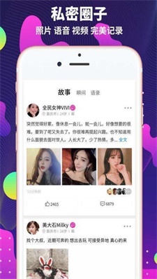 2022极乐园字母圈