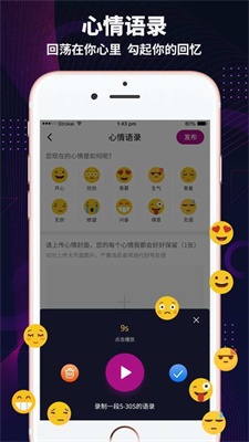 2022极乐园字母圈