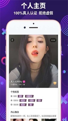 2022极乐园字母圈