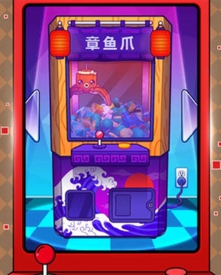 游乐城模拟器