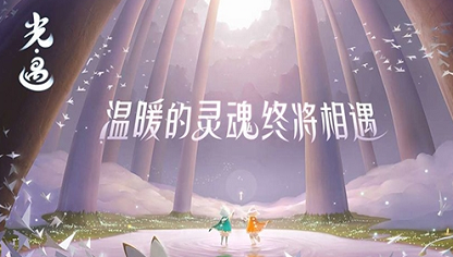 sk彈琴輔助