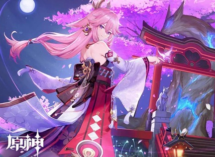 原神2022年6月最新兑换码大全 原神6月永久兑换码分享