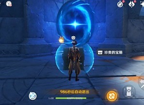 原神鹤径折旋之所通关攻略 鹤径折旋之所怎么打