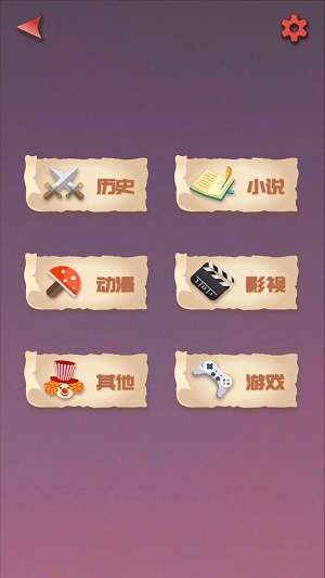 無限循環模擬器
