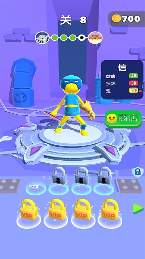 单挑大师