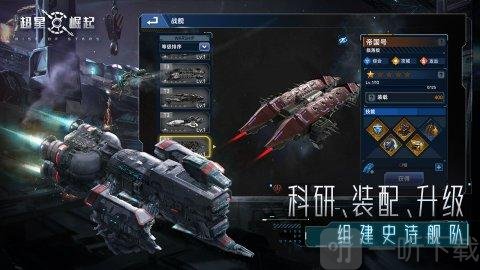 超星崛起2022最新CDK兑换码怎么使用 2022最新CDK兑换码使用方法指南与步骤推荐