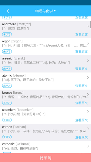 隨手TPO