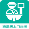 全民維修聯盟