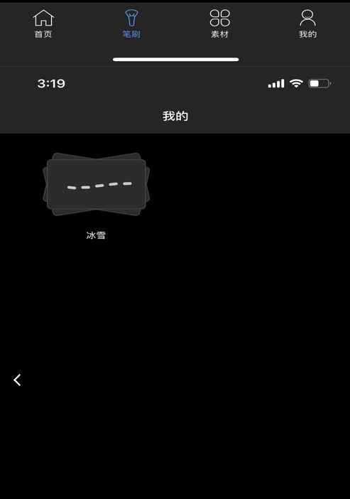 lazyshare