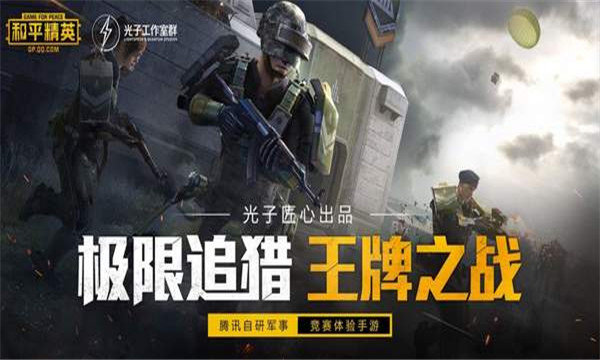 七猫框架