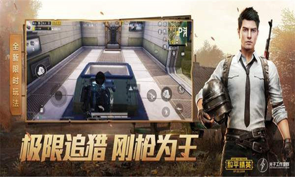 七猫框架