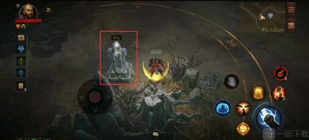 暗黑破坏神不朽世界探索事件有哪些 世界事件分析与汇总