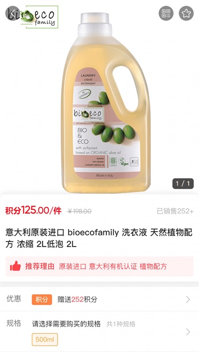 閑工之家