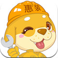 惠裝裝修
