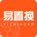 易置换