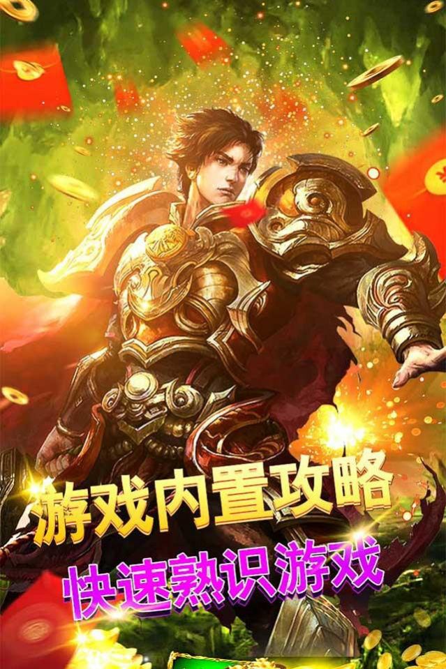 至尊十三道