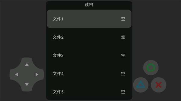 狗熊岭的希望
