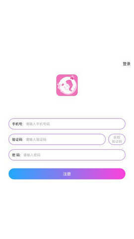 桃花交友