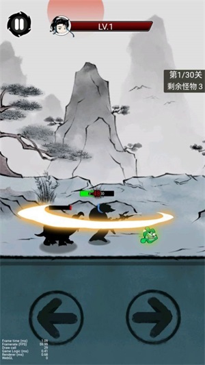 一劍斬天門
