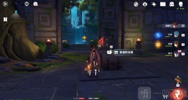 原神夜兰传说任务所有宝箱位置在哪 夜兰传说任务收集宝箱攻略