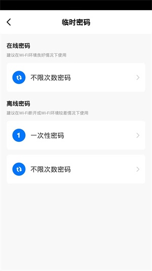 西真智家