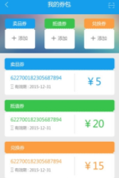 梦工坊