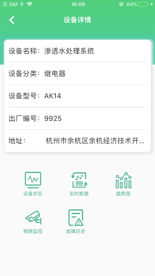 崇高云