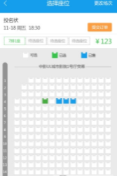 梦工坊
