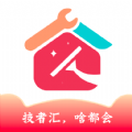 name