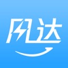 风达