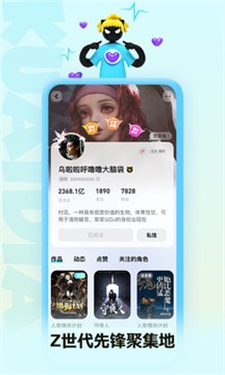 快点阅读最新版