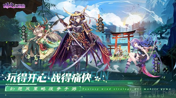 时之幻想曲CDK礼包码有哪些？CDK礼包码一览与分享
