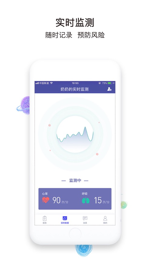 优侍健康