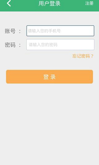 点点卖房