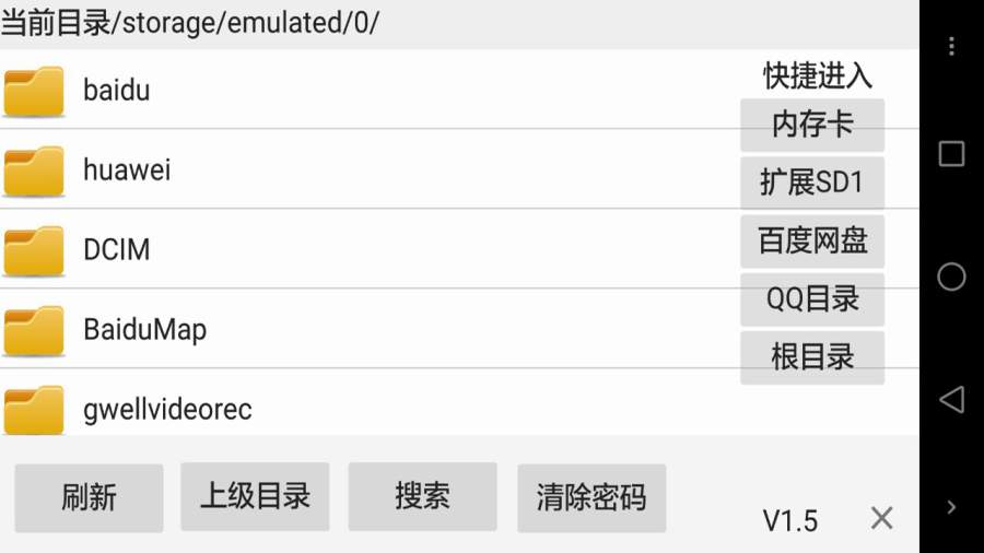 慧都教育