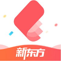 新東方雅思Pro