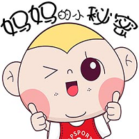 超实惠