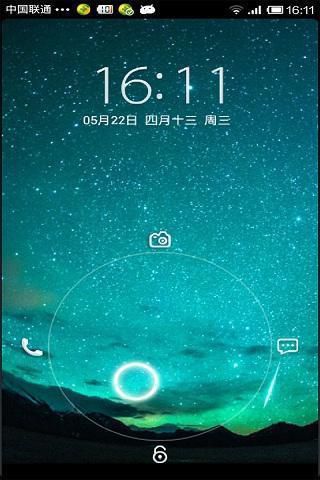 小智语音锁屏