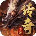 上古打金火龍